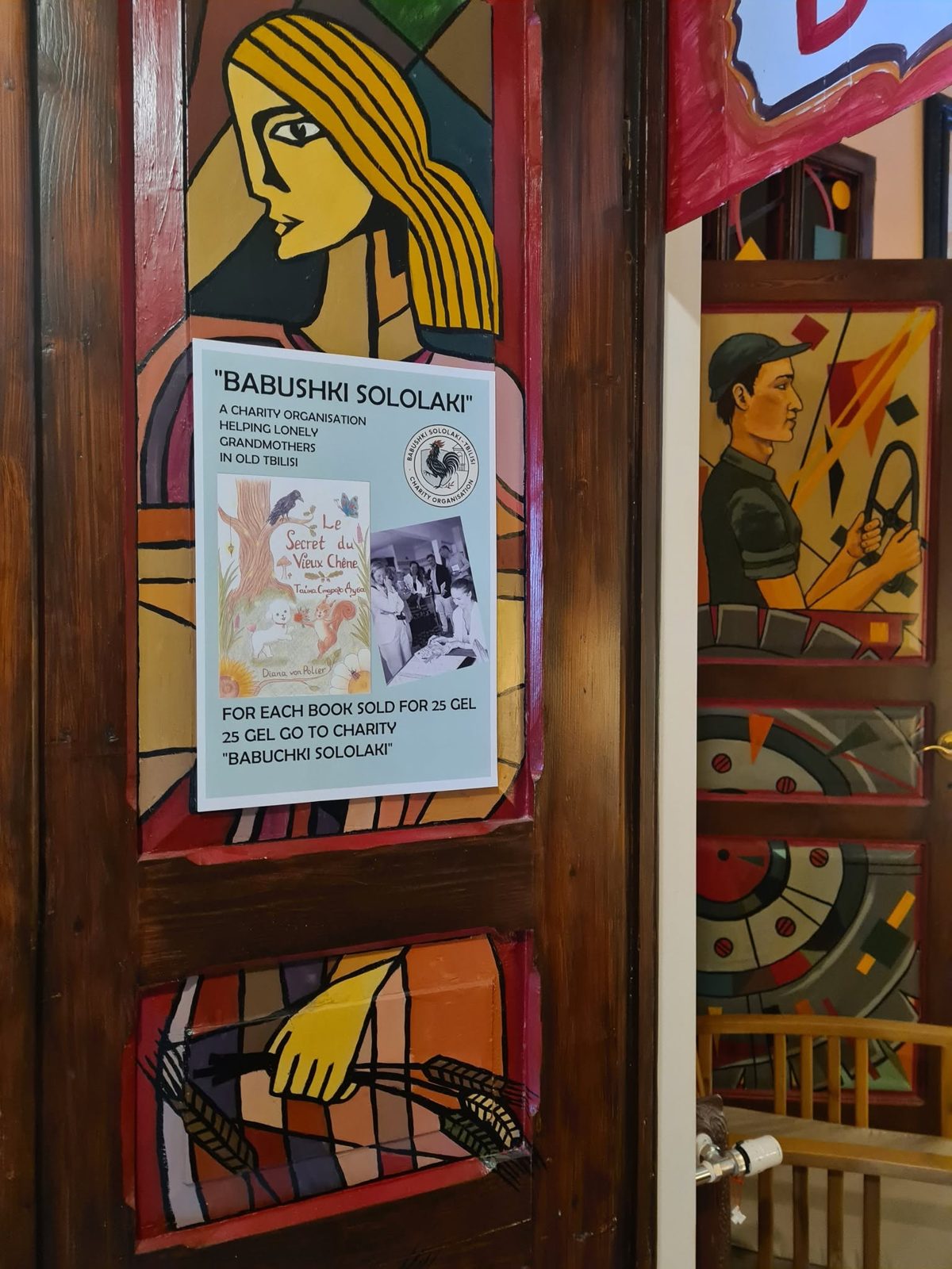 Book launch in Tbilisi